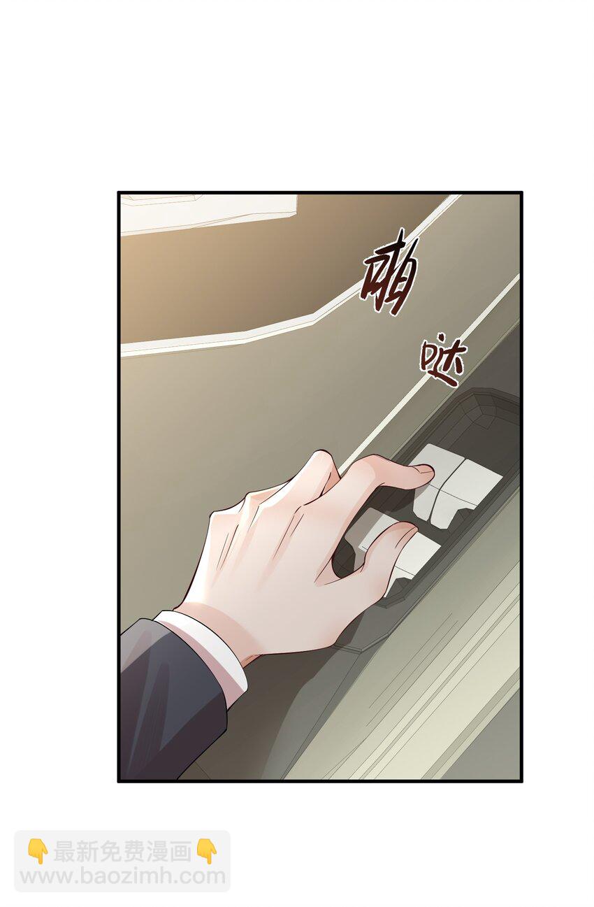 063 我绝不会回家卖橘子！-第66话