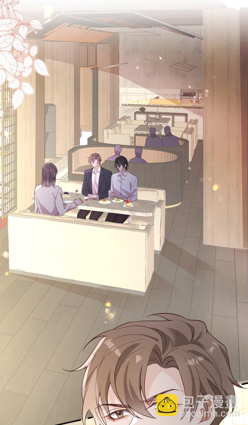 065 我们上次&hellip;&hellip;做了♂什么-第68话