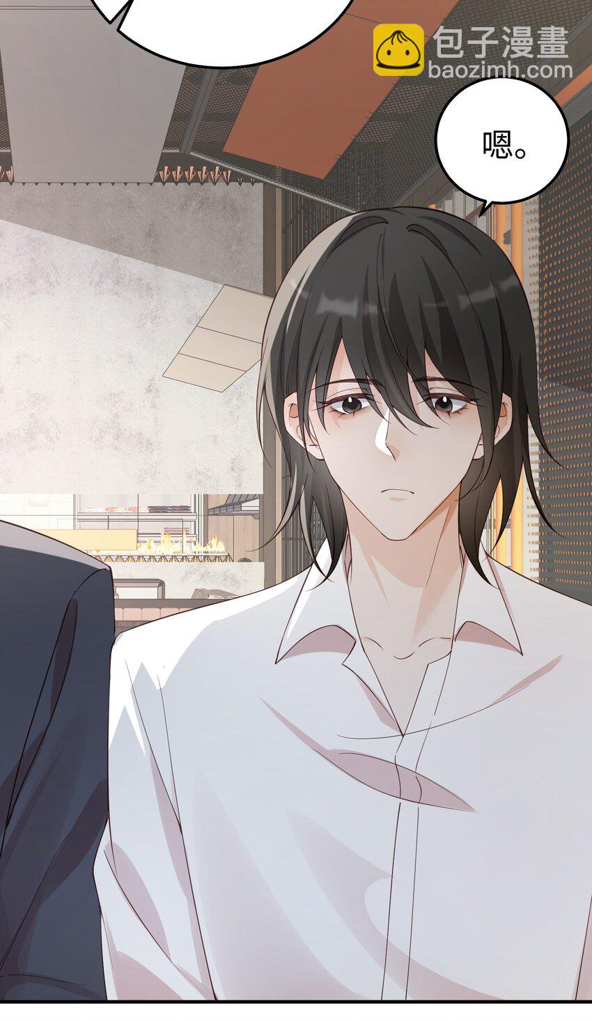 065 我们上次&hellip;&hellip;做了♂什么-第68话