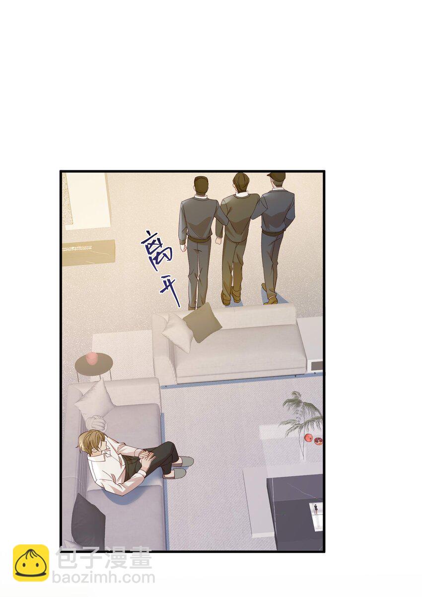 067 就趁现在！赶紧跑路！-第70话