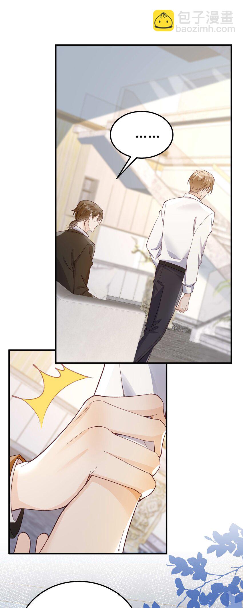 069 趁着天黑，我跑！-第72话