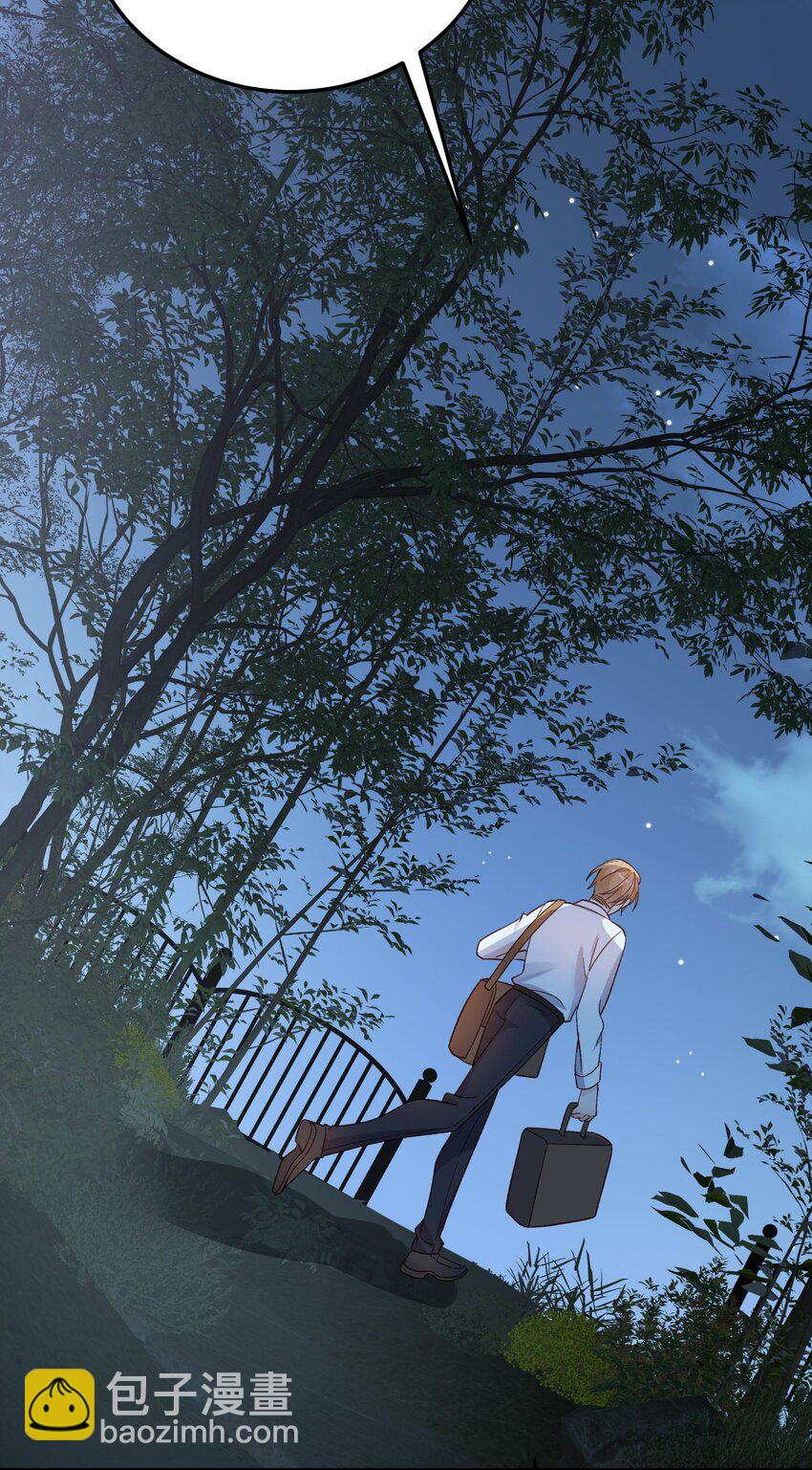 069 趁着天黑，我跑！-第72话