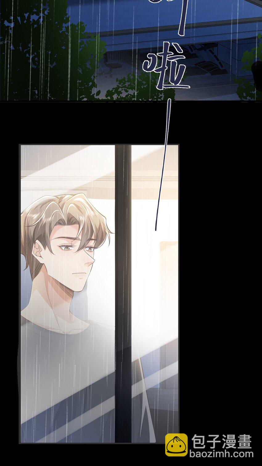 072 人为什么重生&hellip;&hellip;-第76话