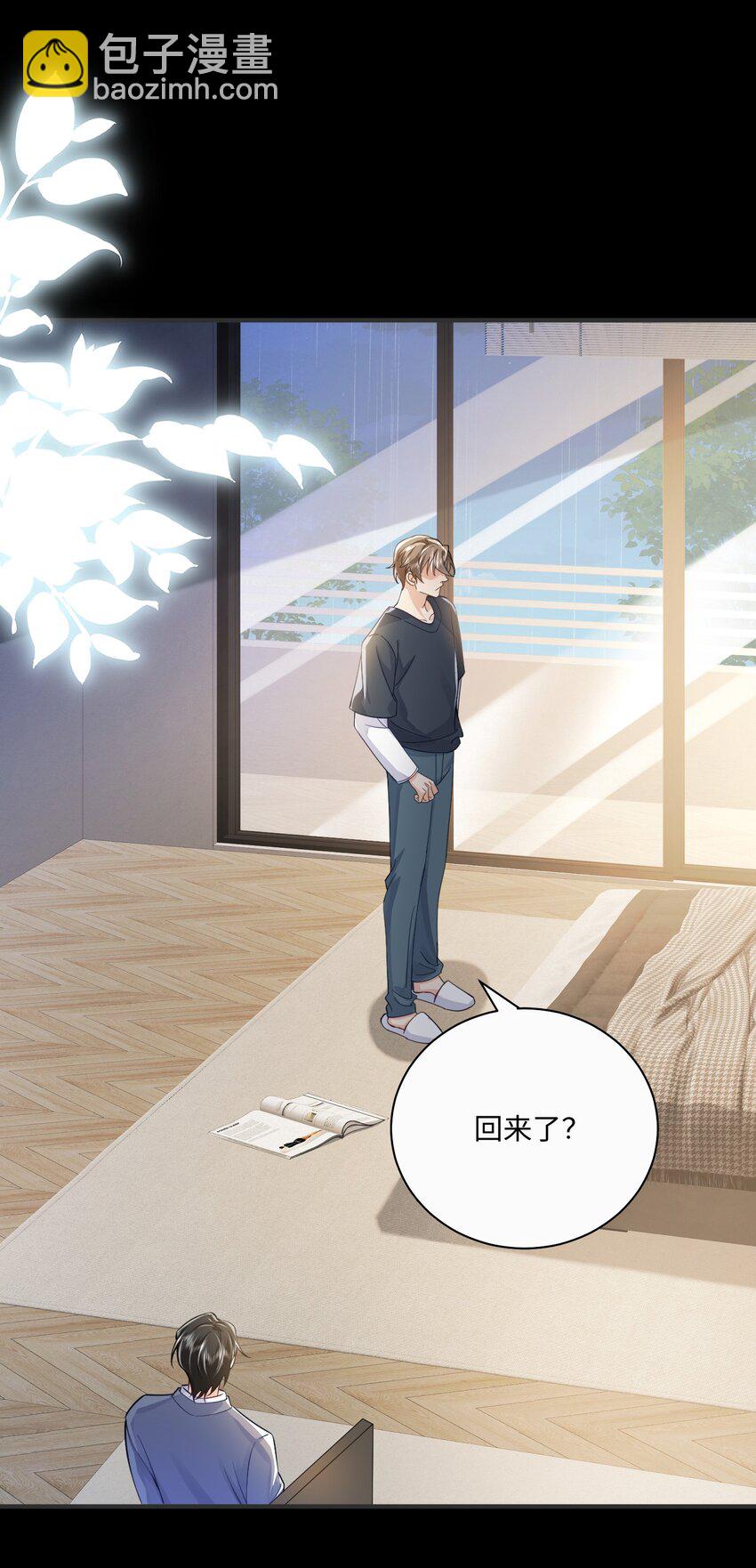 072 人为什么重生&hellip;&hellip;-第76话