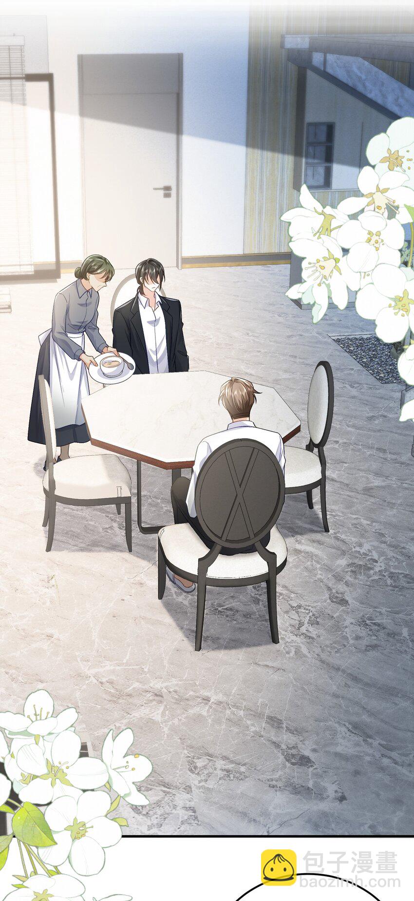 074 如果可以，帮帮他吧-第78话