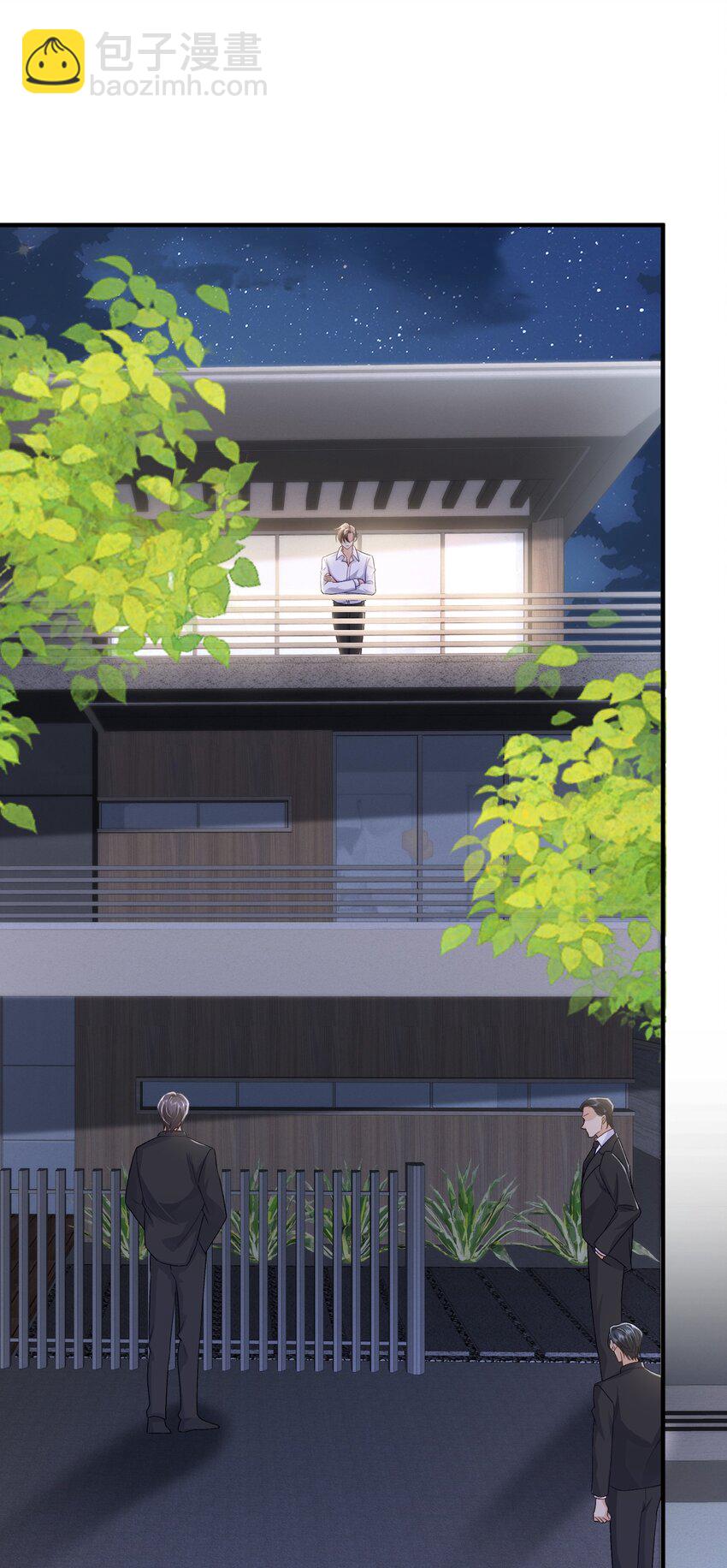 074 如果可以，帮帮他吧-第78话