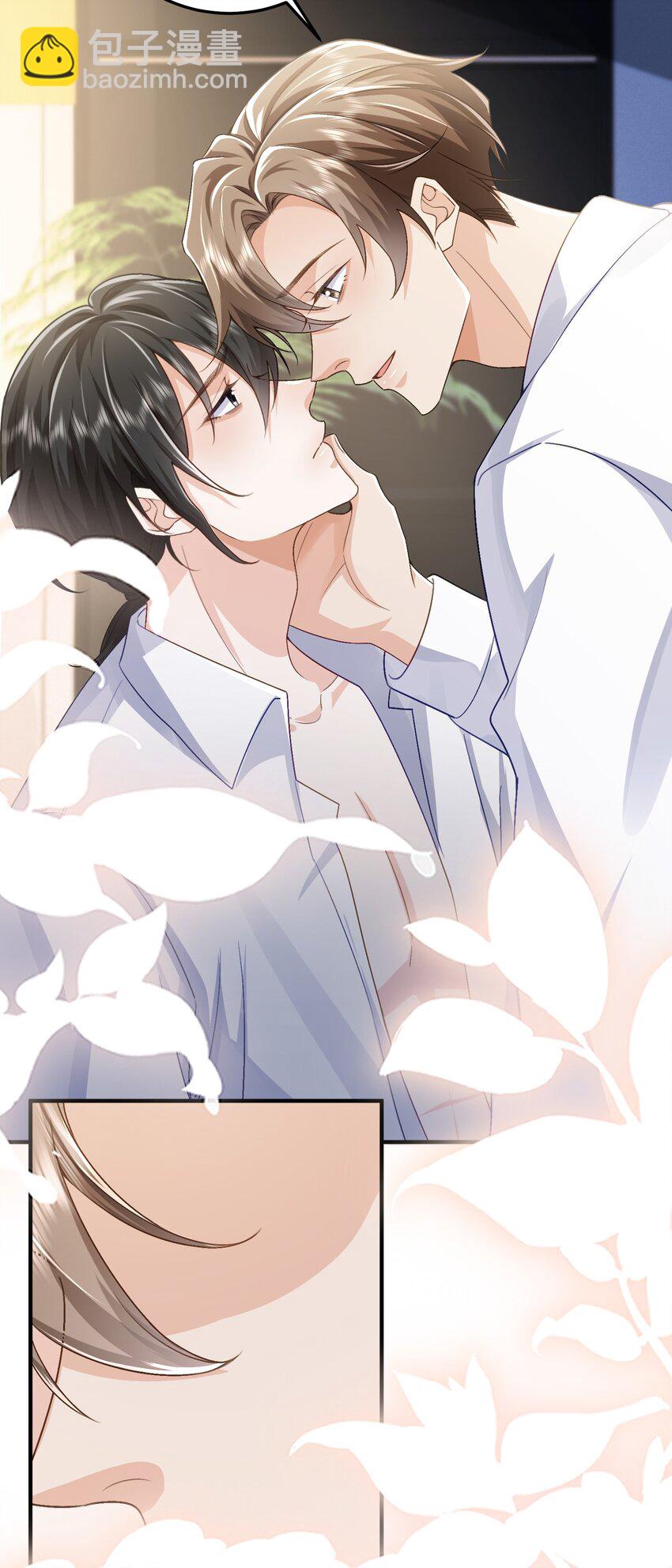 074 如果可以，帮帮他吧-第78话