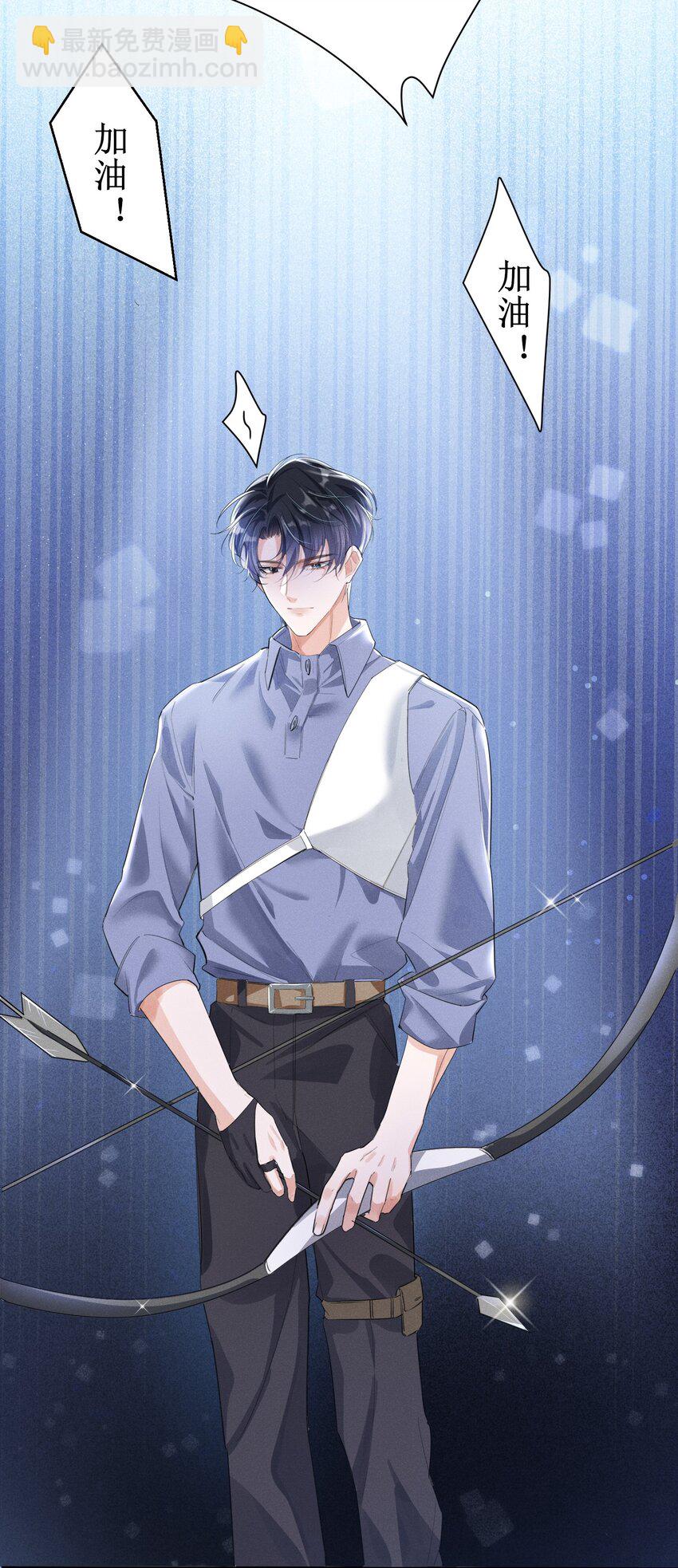 010 你大爷！-第10话