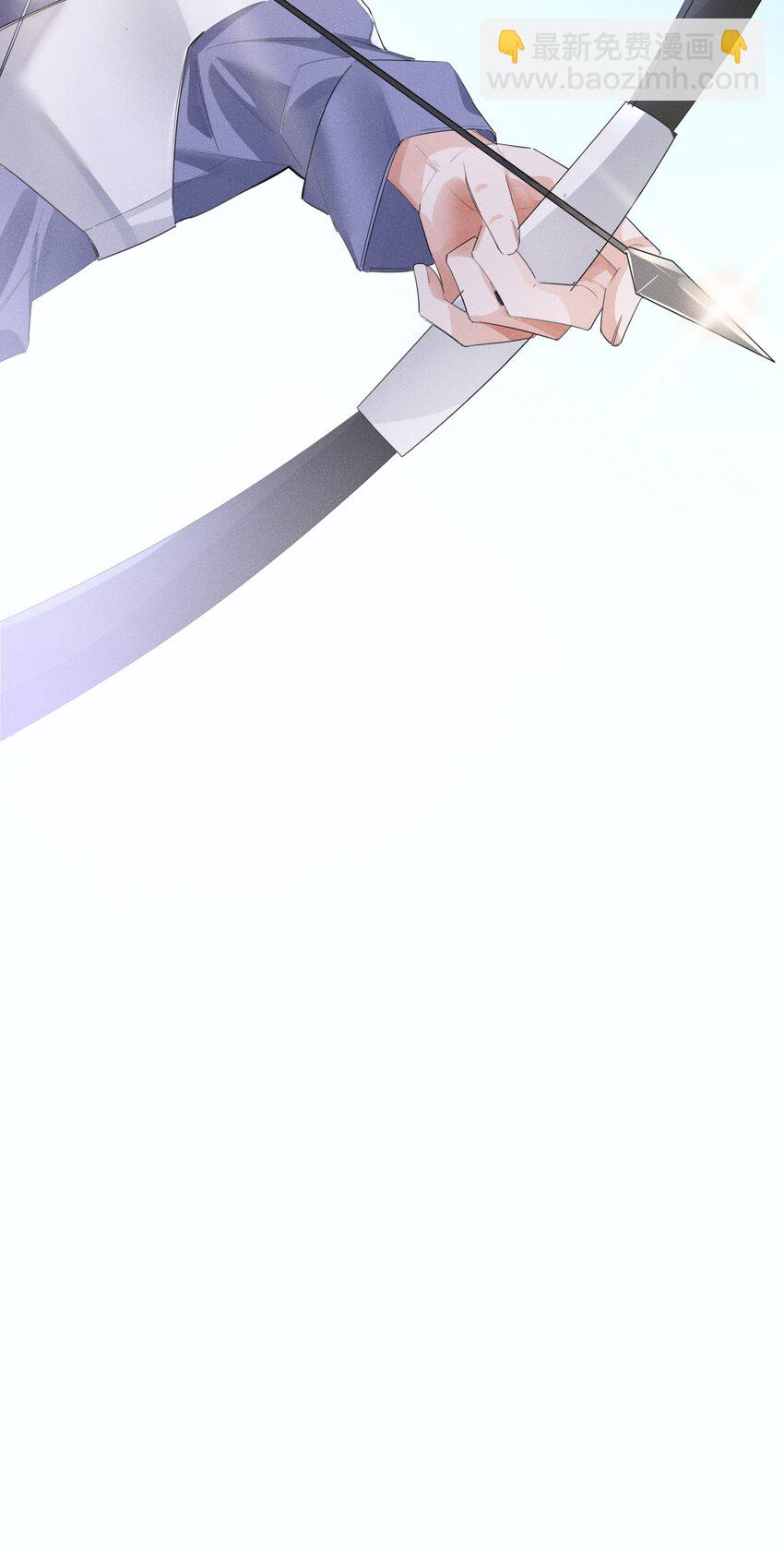 010 你大爷！-第10话