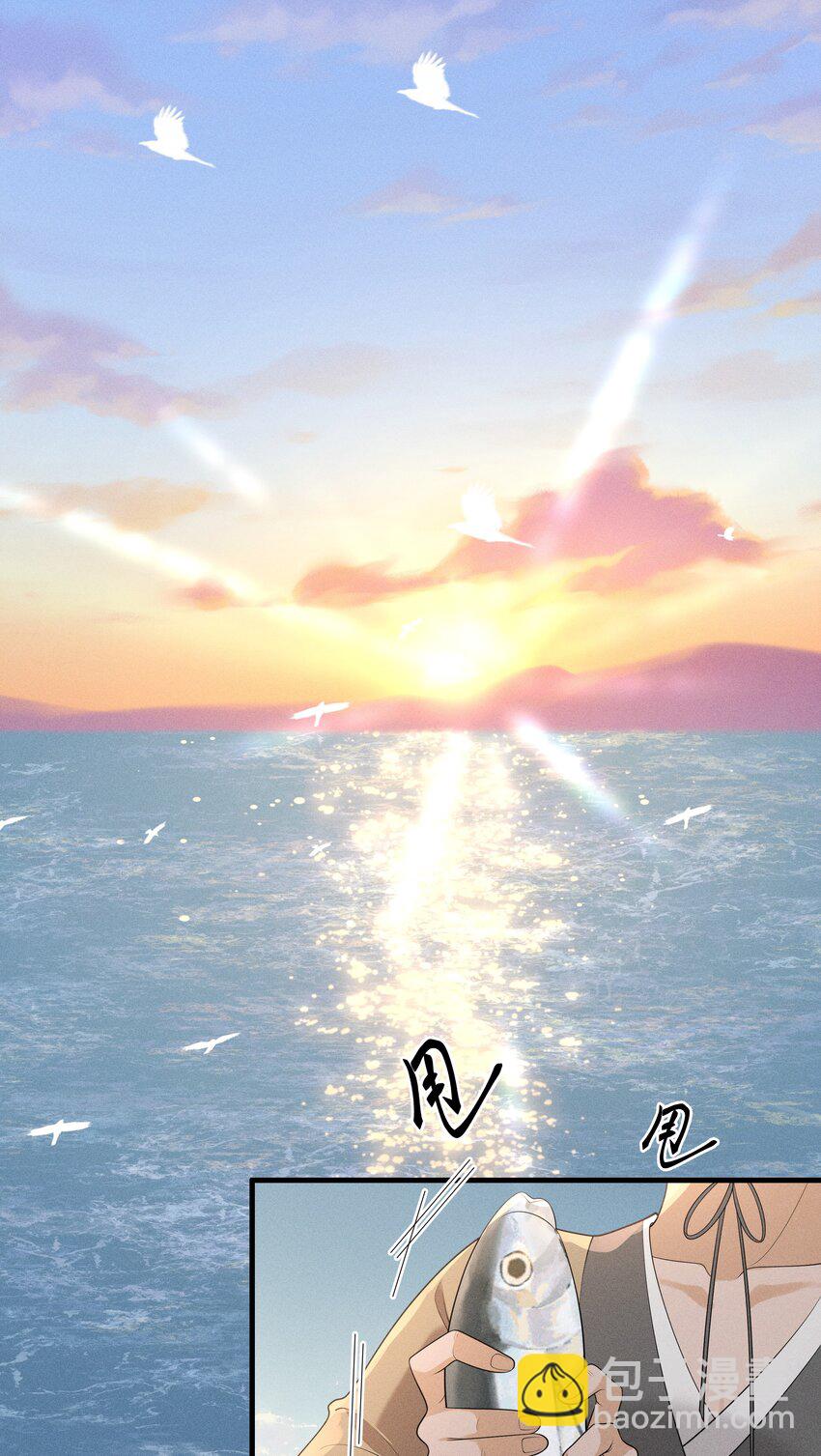 080 我电电电电电！-第84话