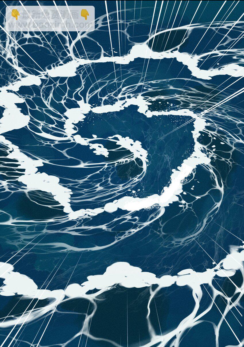 080 我电电电电电！-第84话