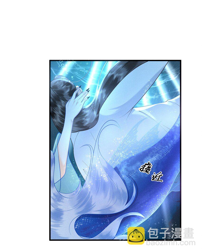 080 我电电电电电！-第84话