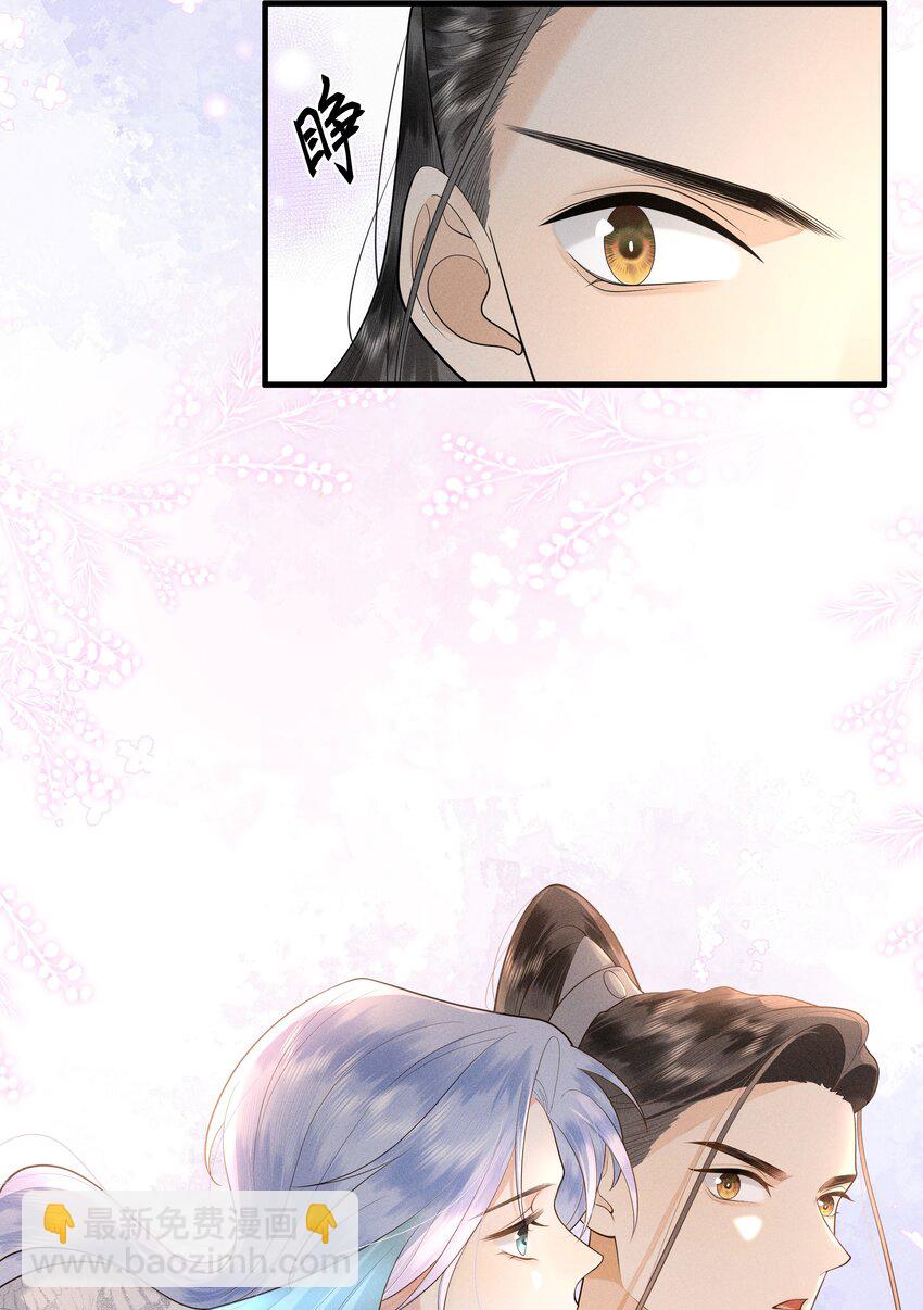 082 口是心非的家伙-第86话