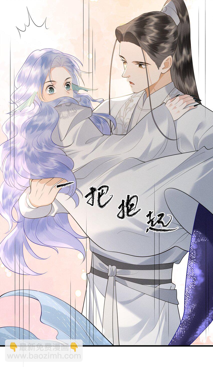 082 口是心非的家伙-第86话