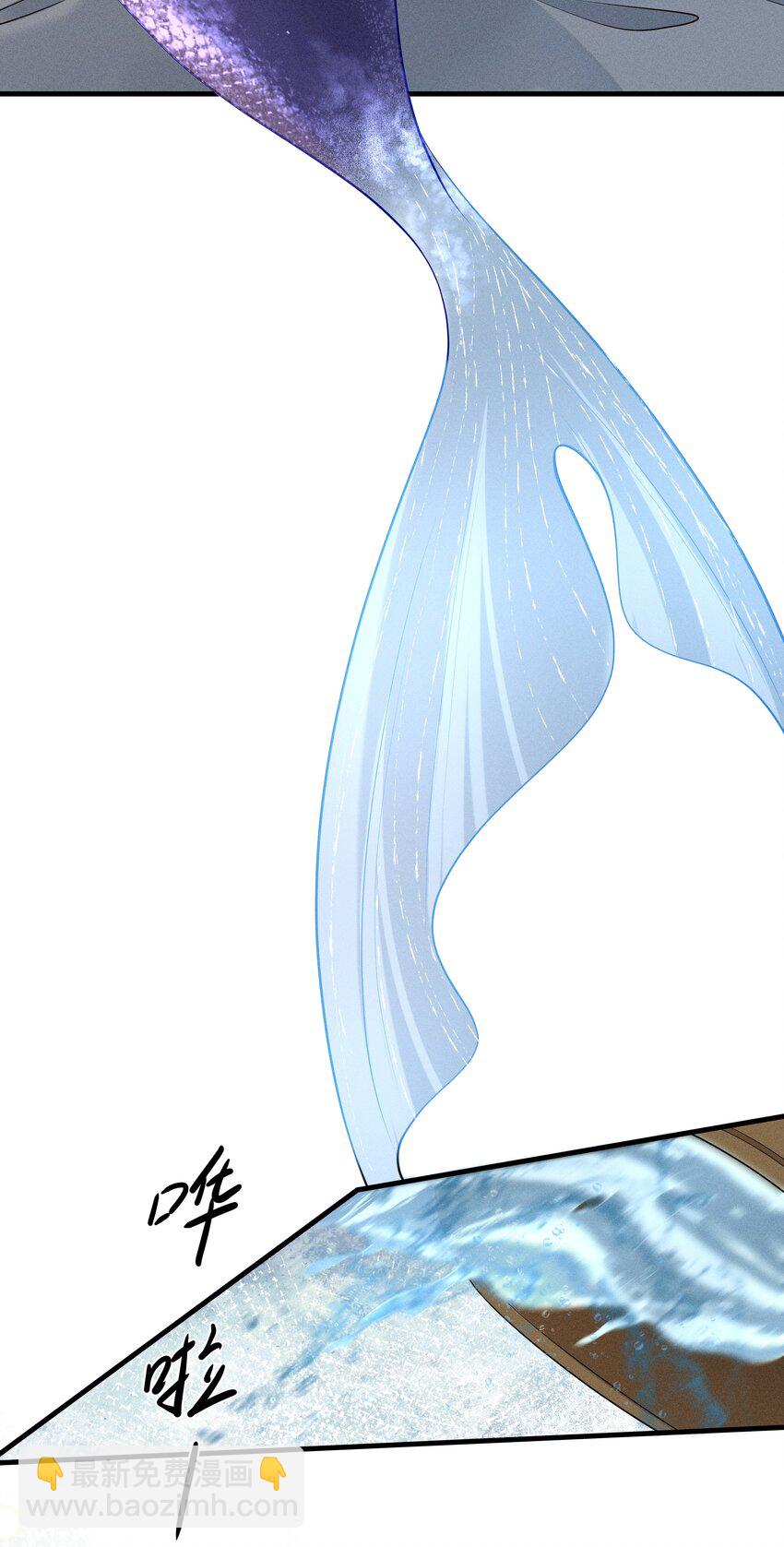 082 口是心非的家伙-第86话