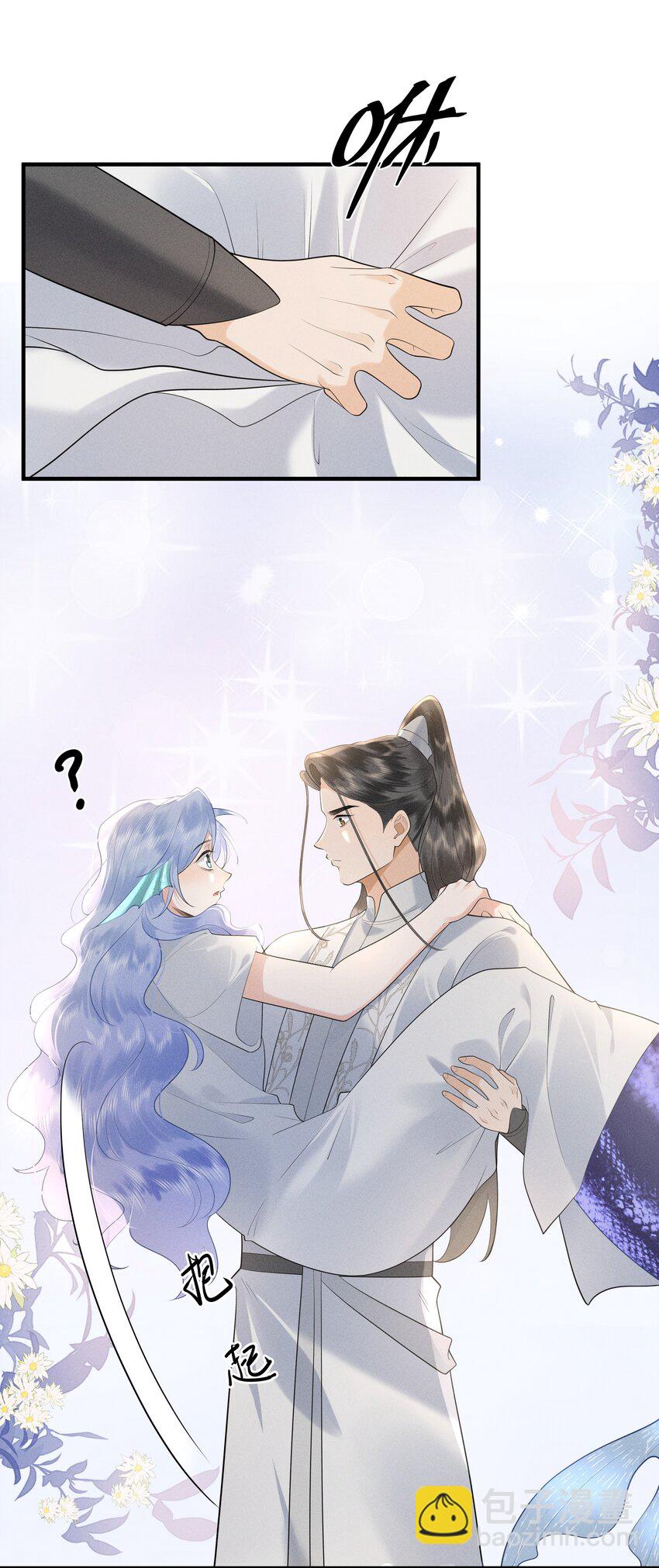 084 把自己给赔进去了-第88话