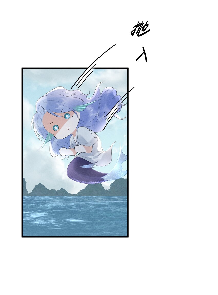 084 把自己给赔进去了-第88话