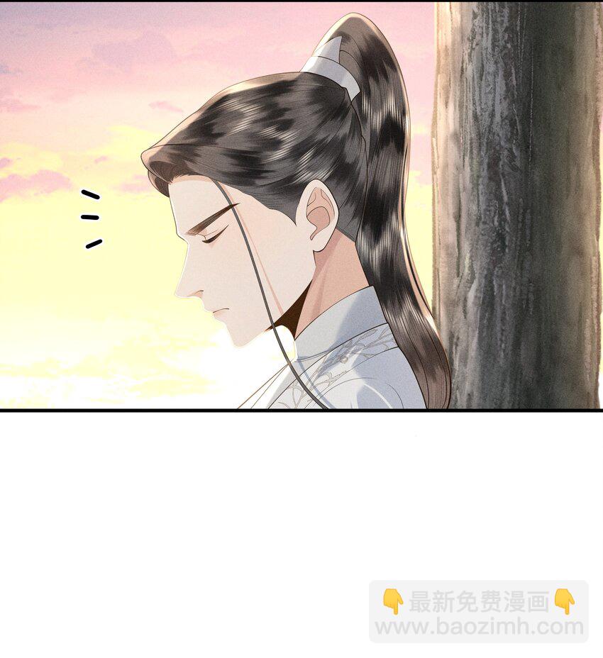 086 男&ldquo;女&rdquo;授受不亲-第90话