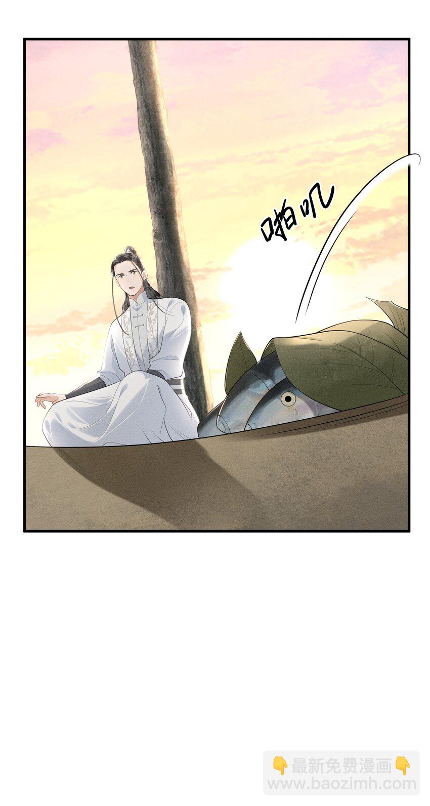 086 男&ldquo;女&rdquo;授受不亲-第90话