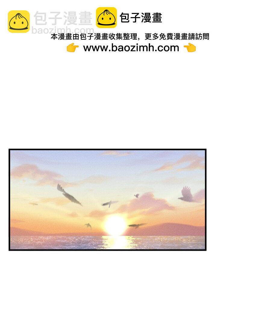 086 男&ldquo;女&rdquo;授受不亲-第90话