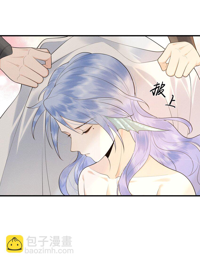 086 男&ldquo;女&rdquo;授受不亲-第90话