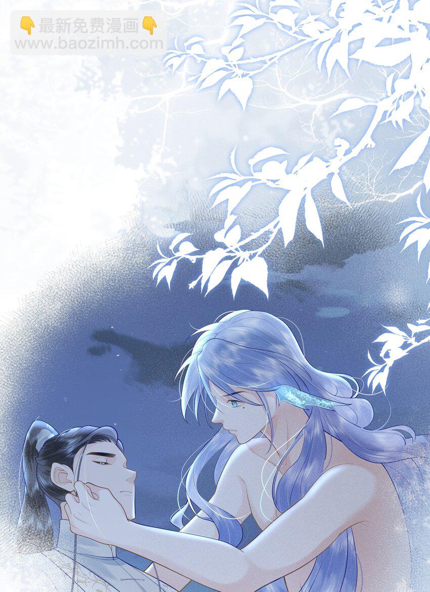 086 男&ldquo;女&rdquo;授受不亲-第90话