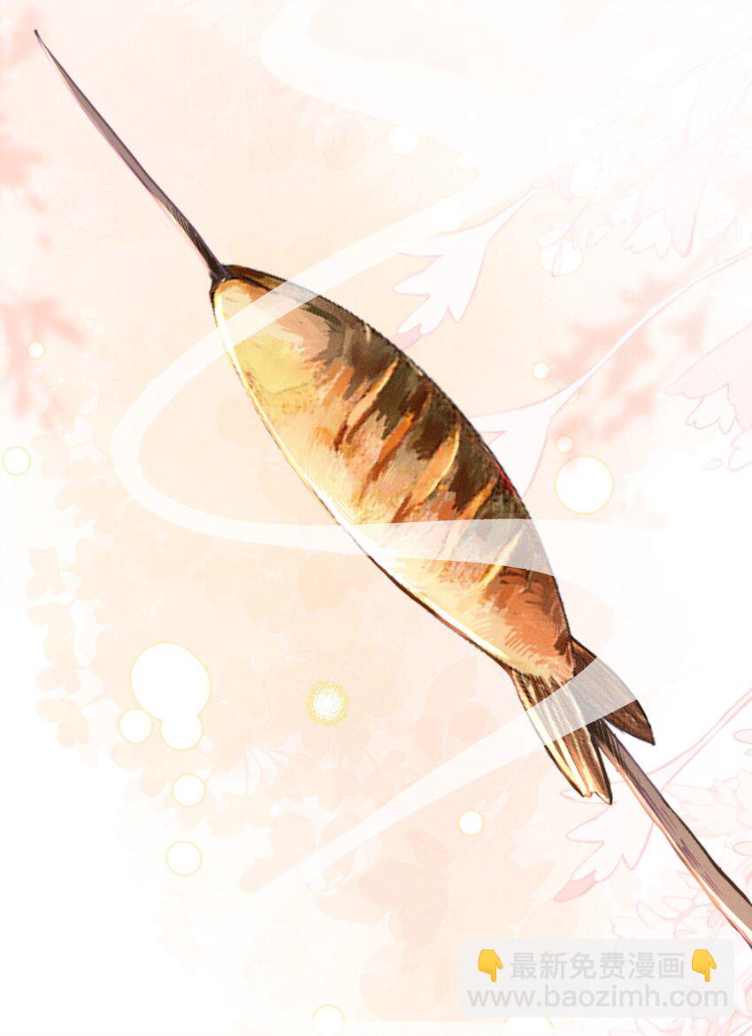 086 男&ldquo;女&rdquo;授受不亲-第90话