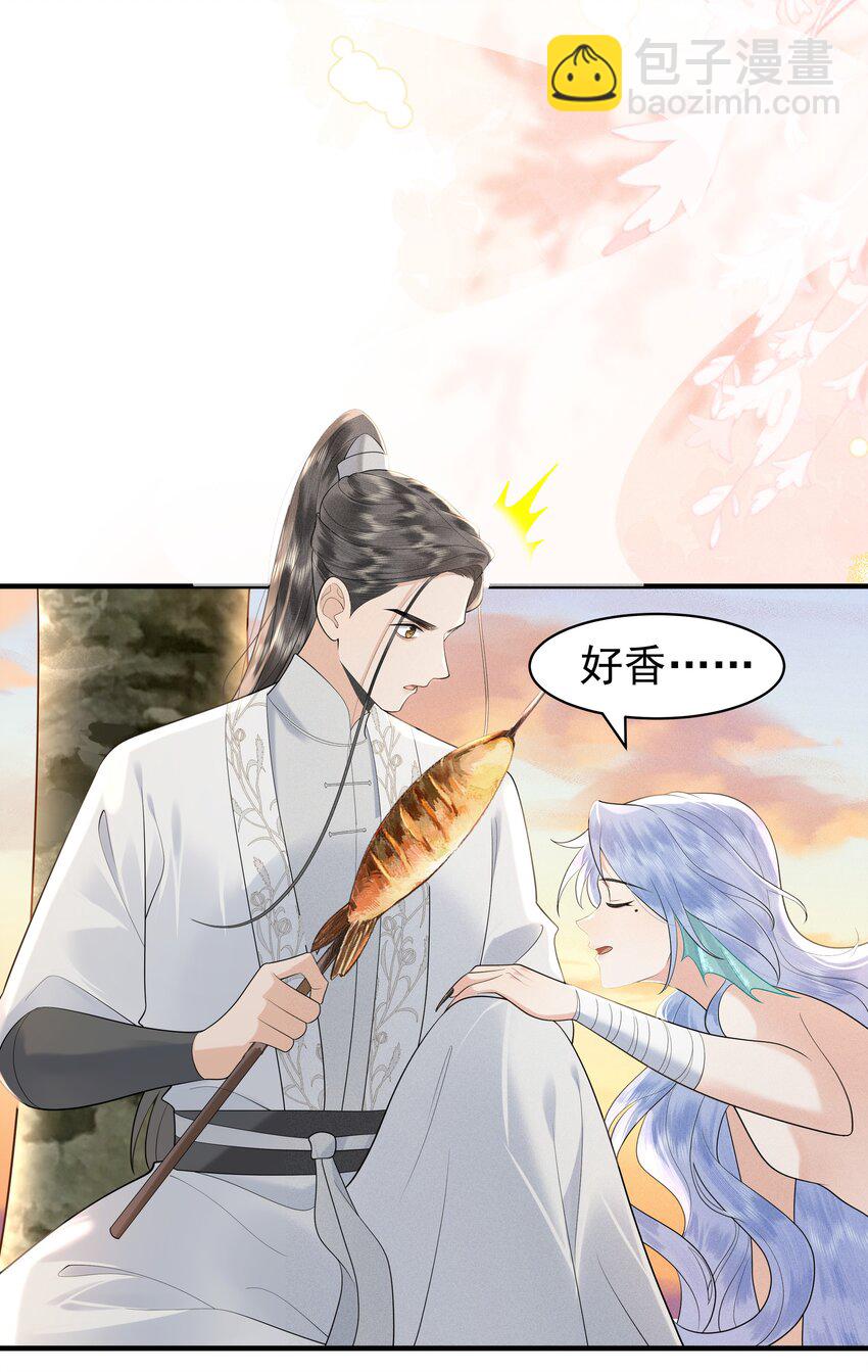 086 男&ldquo;女&rdquo;授受不亲-第90话