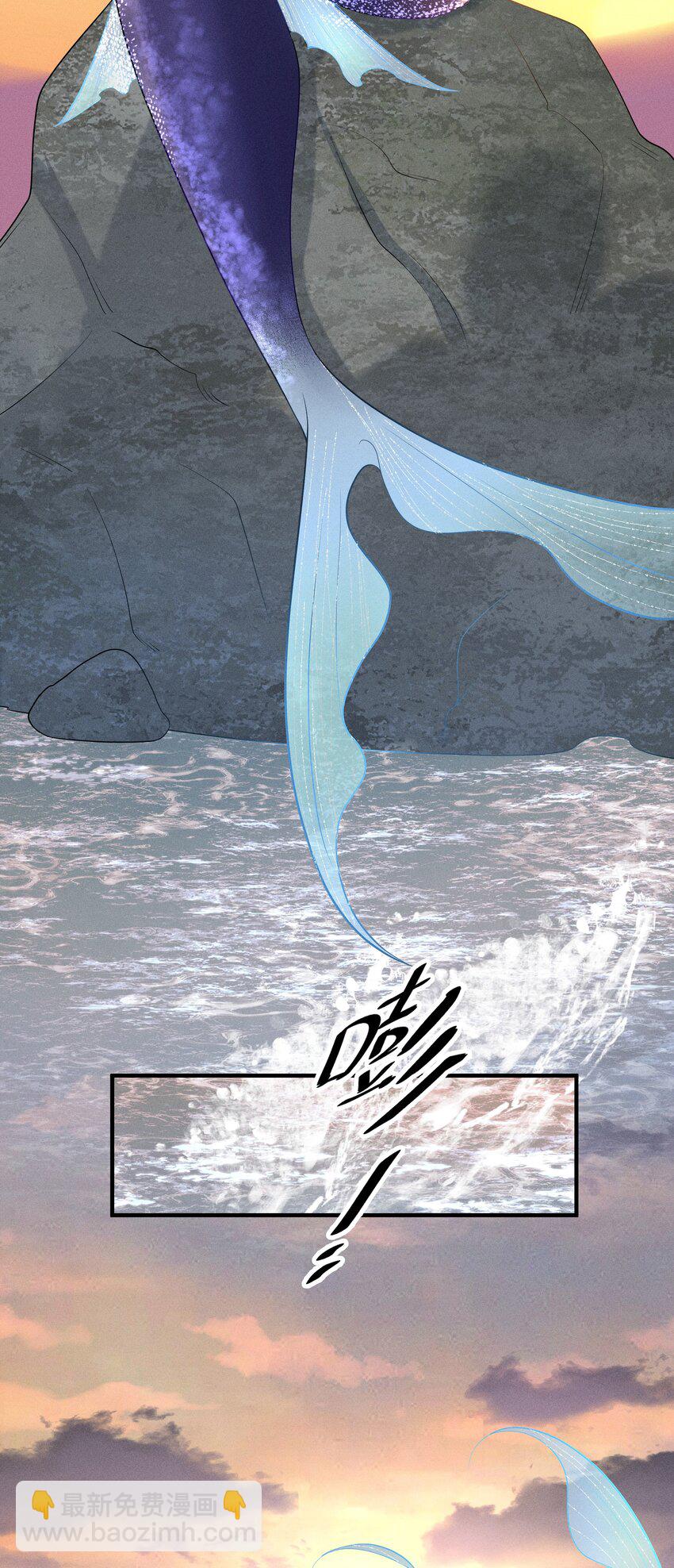 086 男&ldquo;女&rdquo;授受不亲-第90话