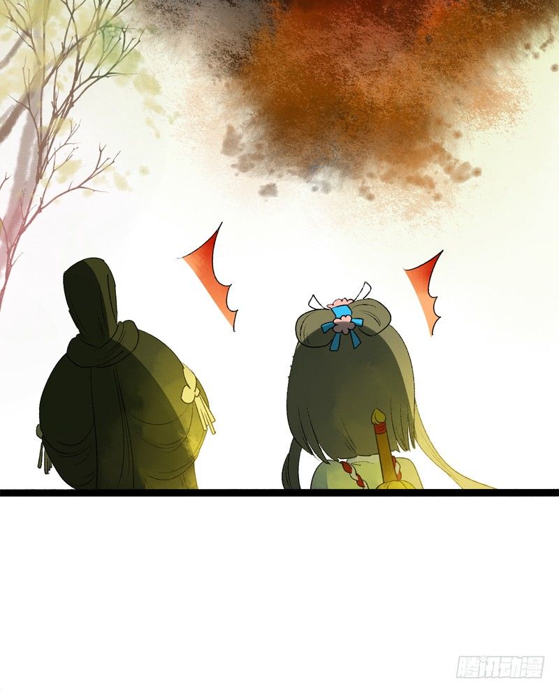 大危机！神秘御姐现身！(1/2)-第12话