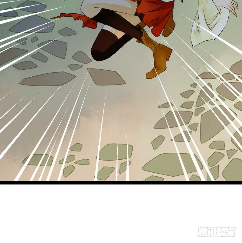 大危机！神秘御姐现身！(1/2)-第12话