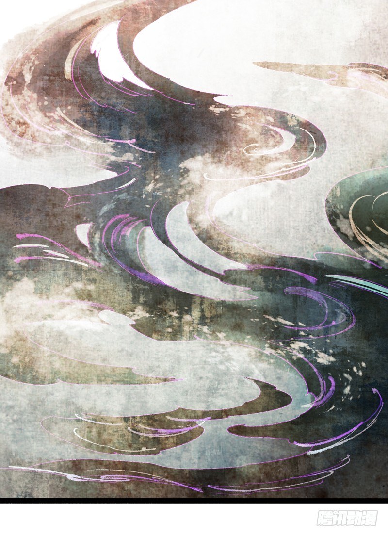 你是我心头的朱砂痣，求而不得(1/2)-第14话