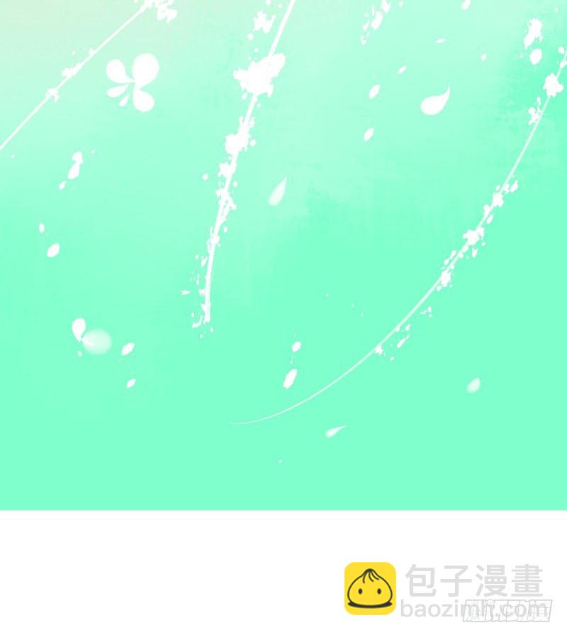 你是我心头的朱砂痣，求而不得(1/2)-第14话