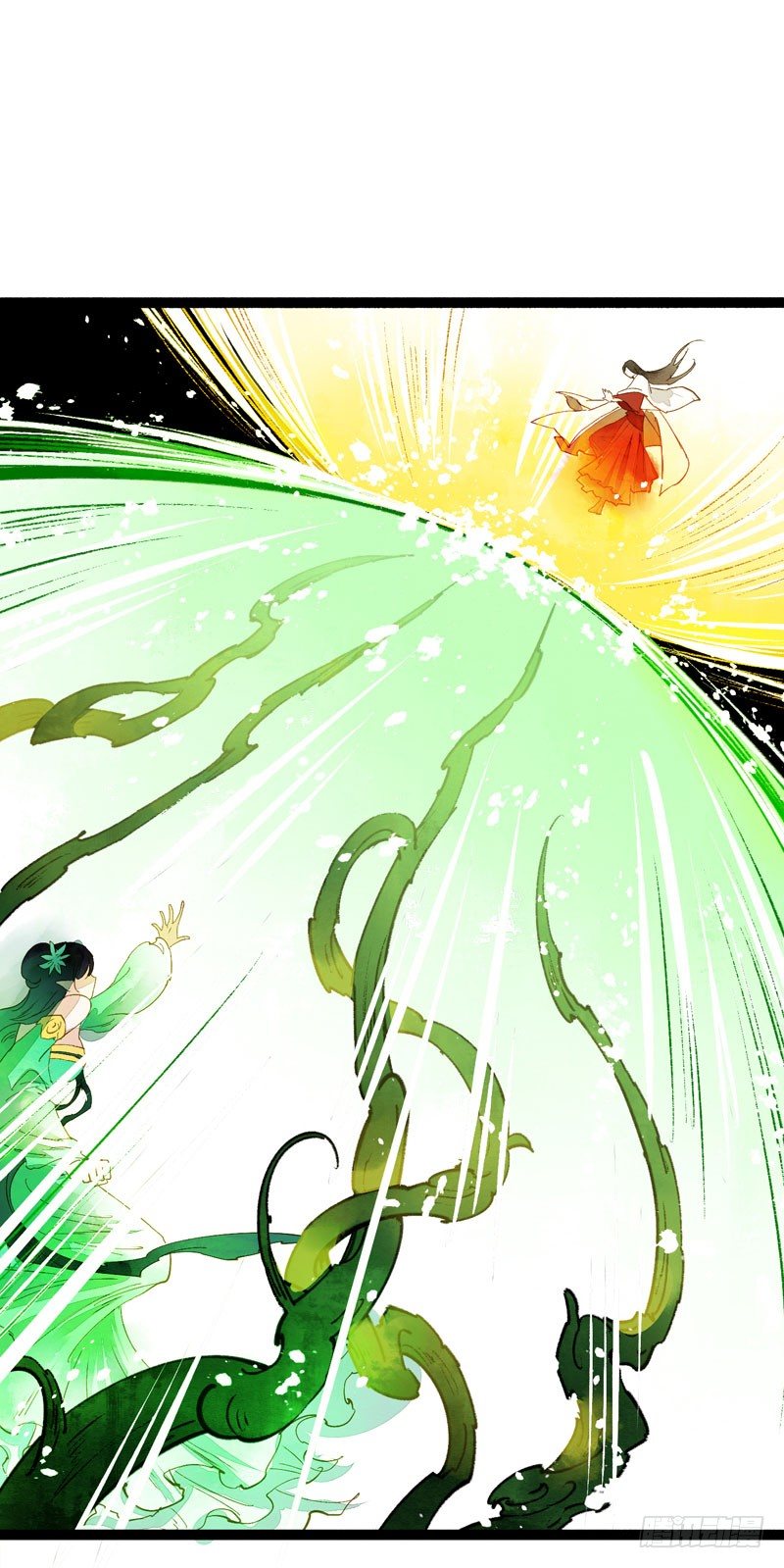 死生契阔，你可应我？(1/2)-第16话