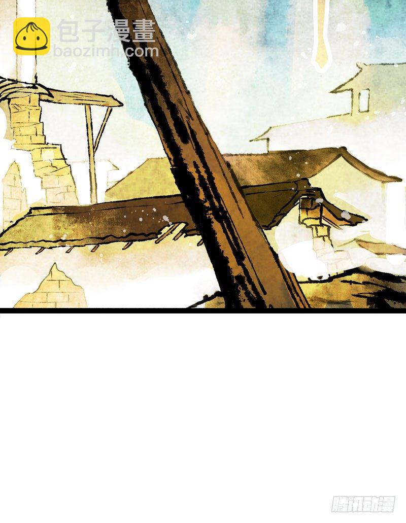 死生契阔，你可应我？(1/2)-第16话