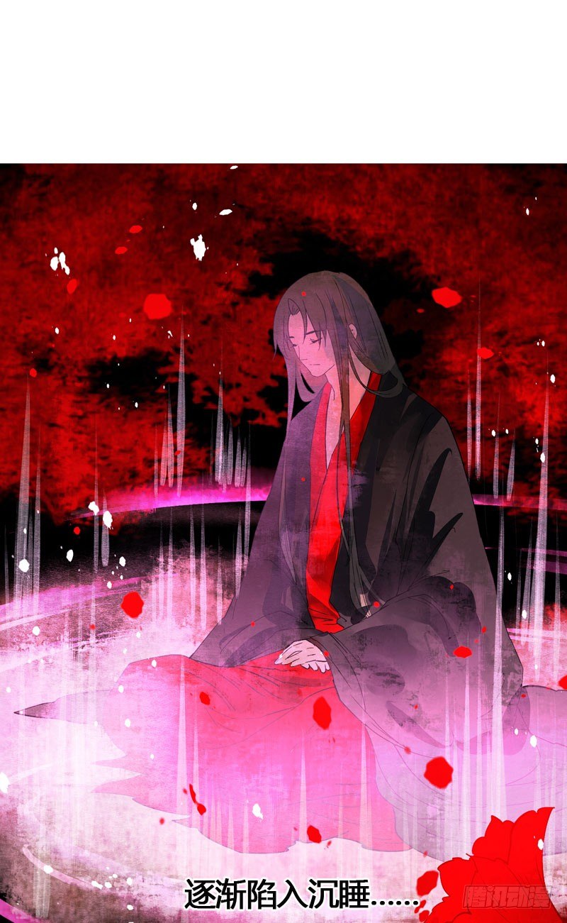 为寻你，上穷碧落下黄泉！(1/2)-第18话