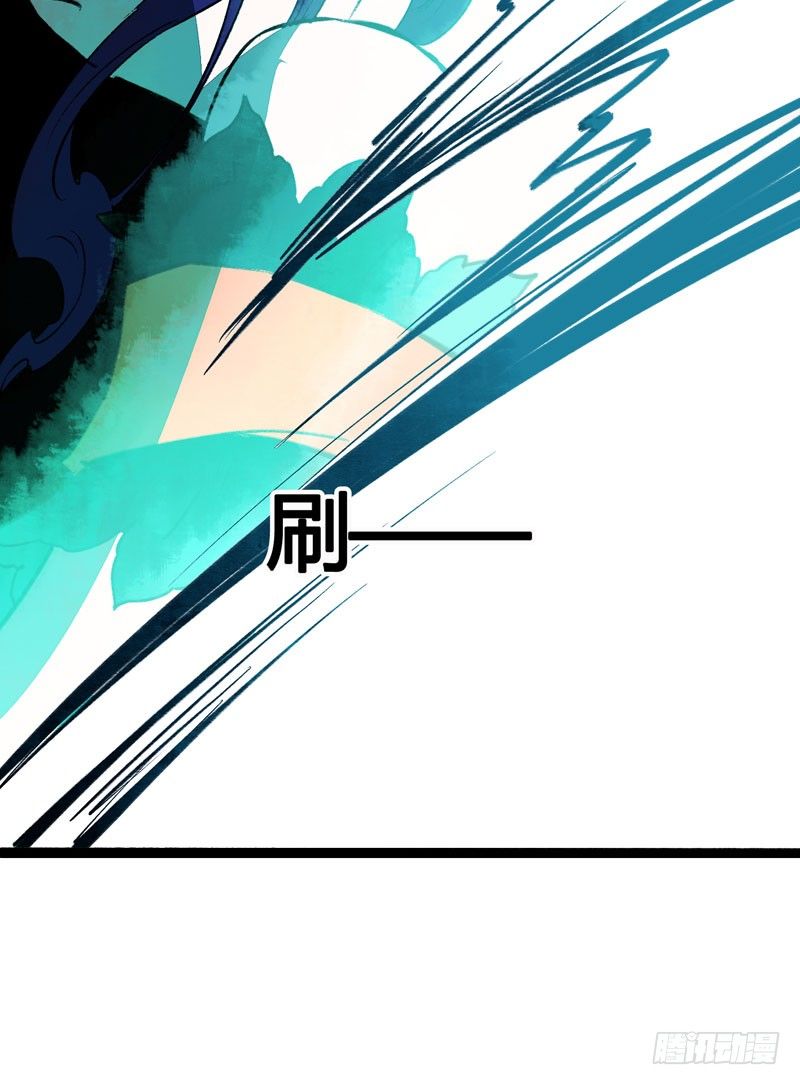 为寻你，上穷碧落下黄泉！(1/2)-第18话