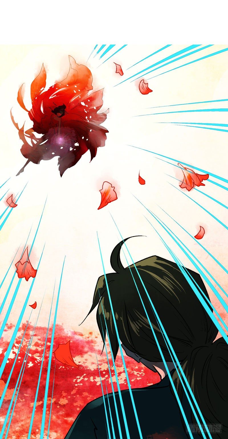 为寻你，上穷碧落下黄泉！(1/2)-第18话