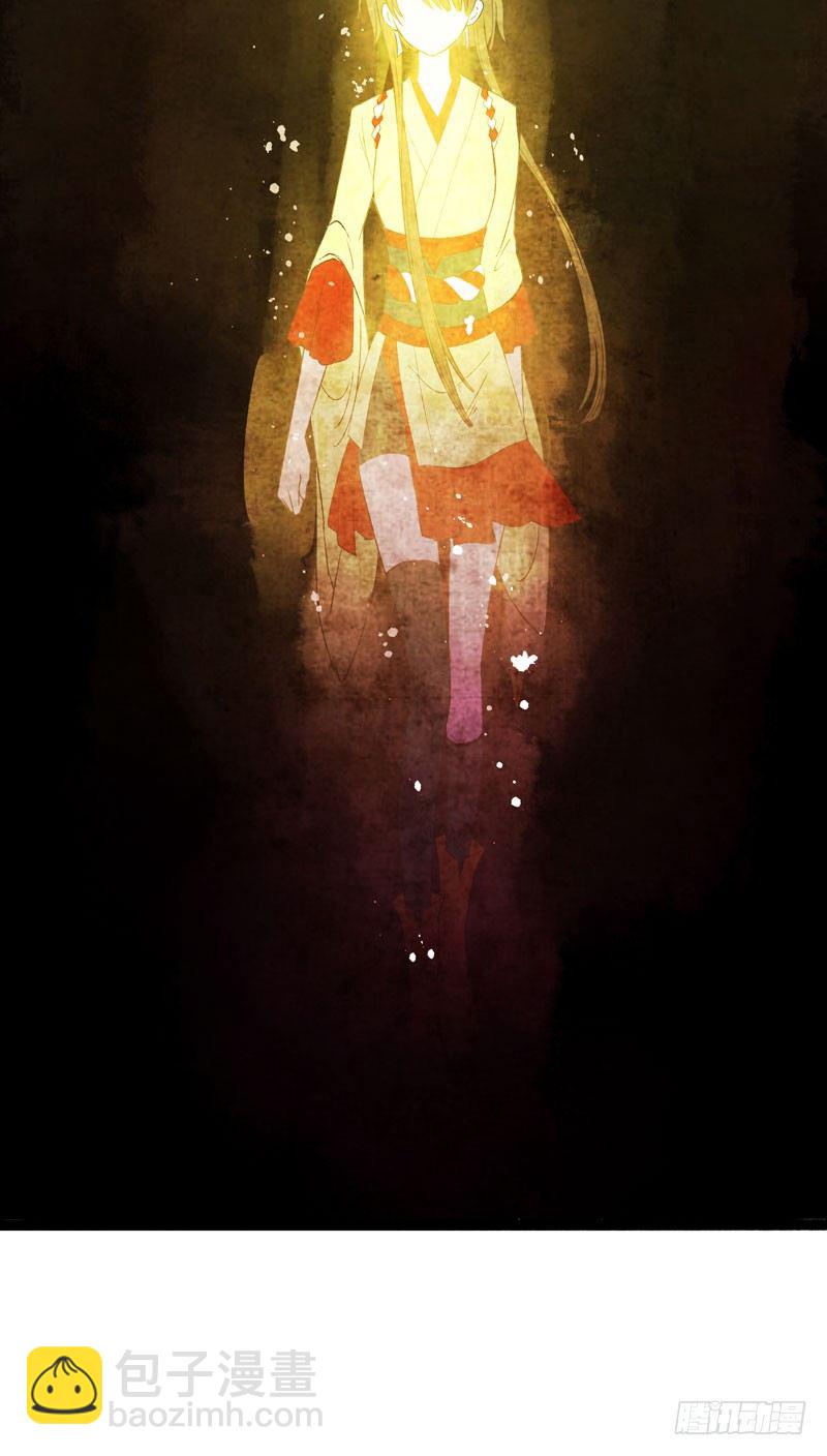 为寻你，上穷碧落下黄泉！(1/2)-第18话