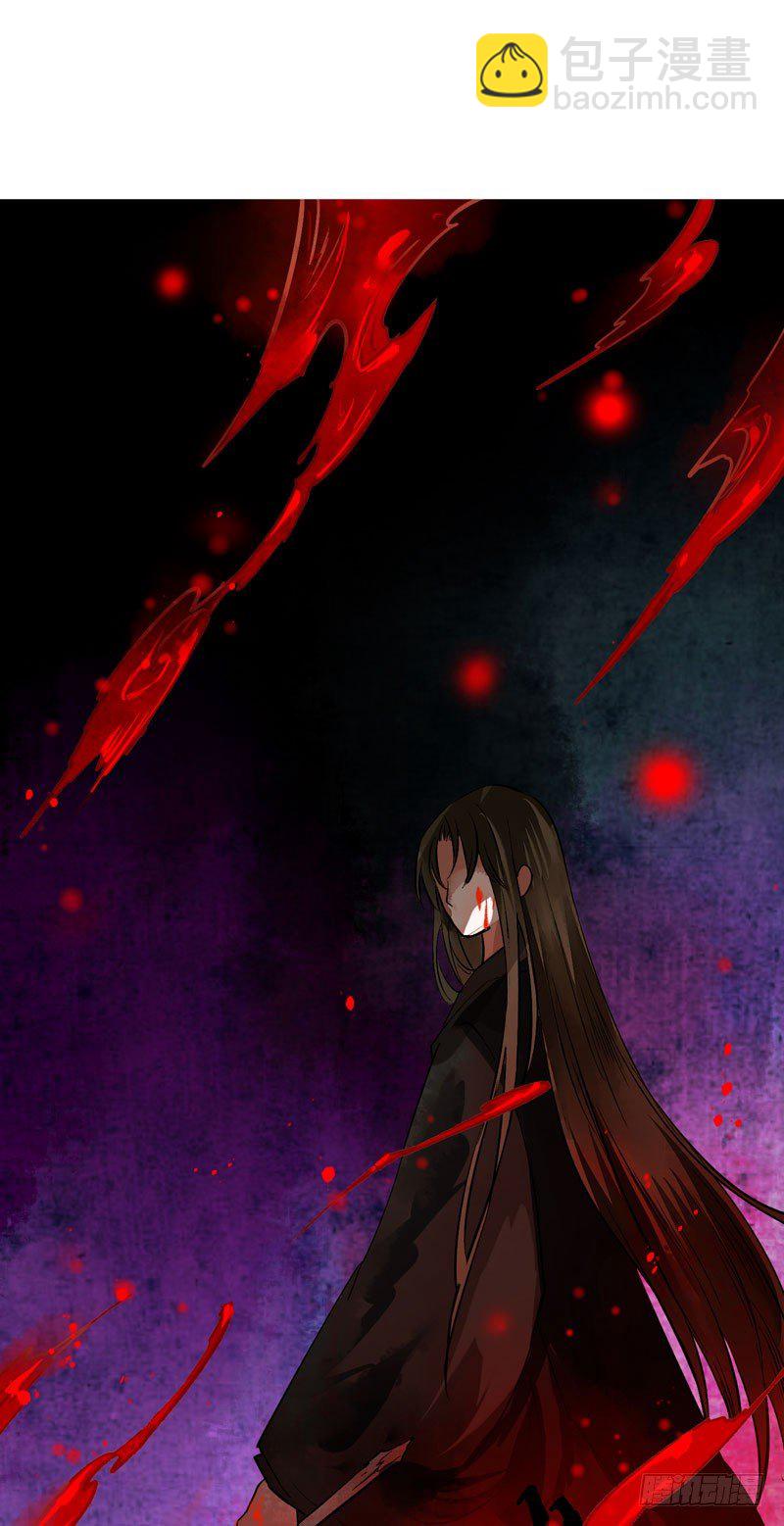 为寻你，上穷碧落下黄泉！(1/2)-第18话