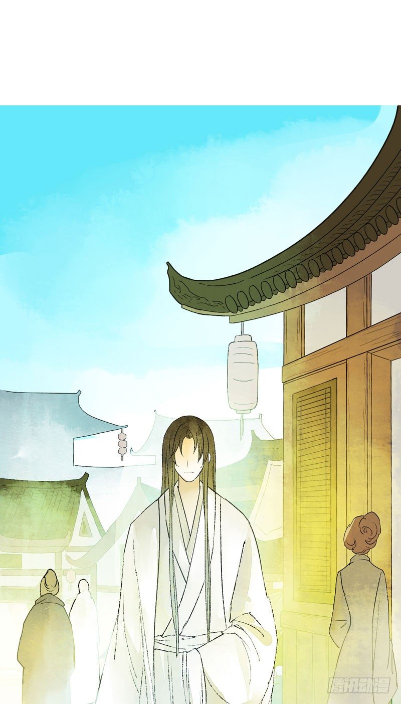 为寻你，上穷碧落下黄泉！(1/2)-第18话