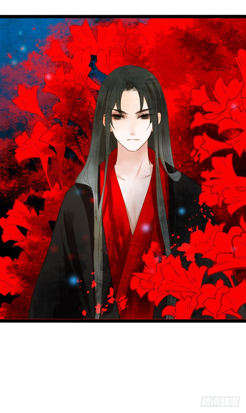 为寻你，上穷碧落下黄泉！(1/2)-第18话