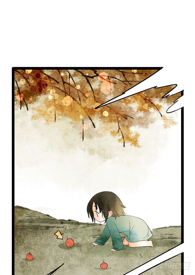 我来做你的解药(1/2)-第20话