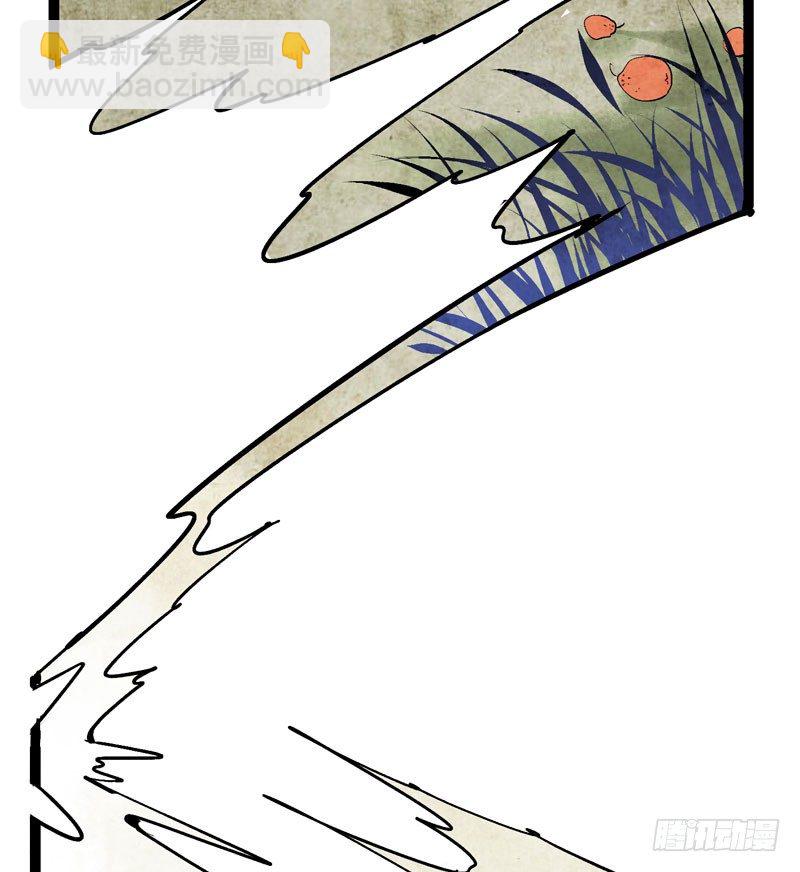 我来做你的解药(1/2)-第20话