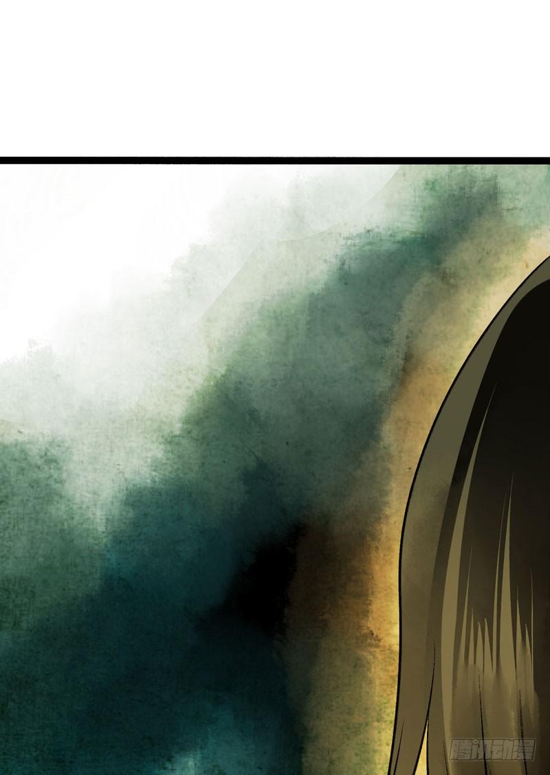 我来做你的解药(1/2)-第20话