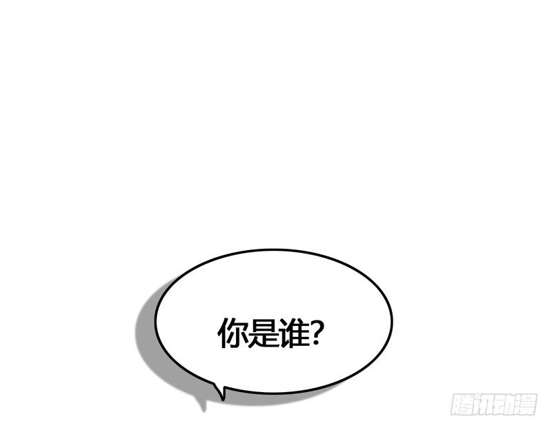 我来做你的解药(1/2)-第20话