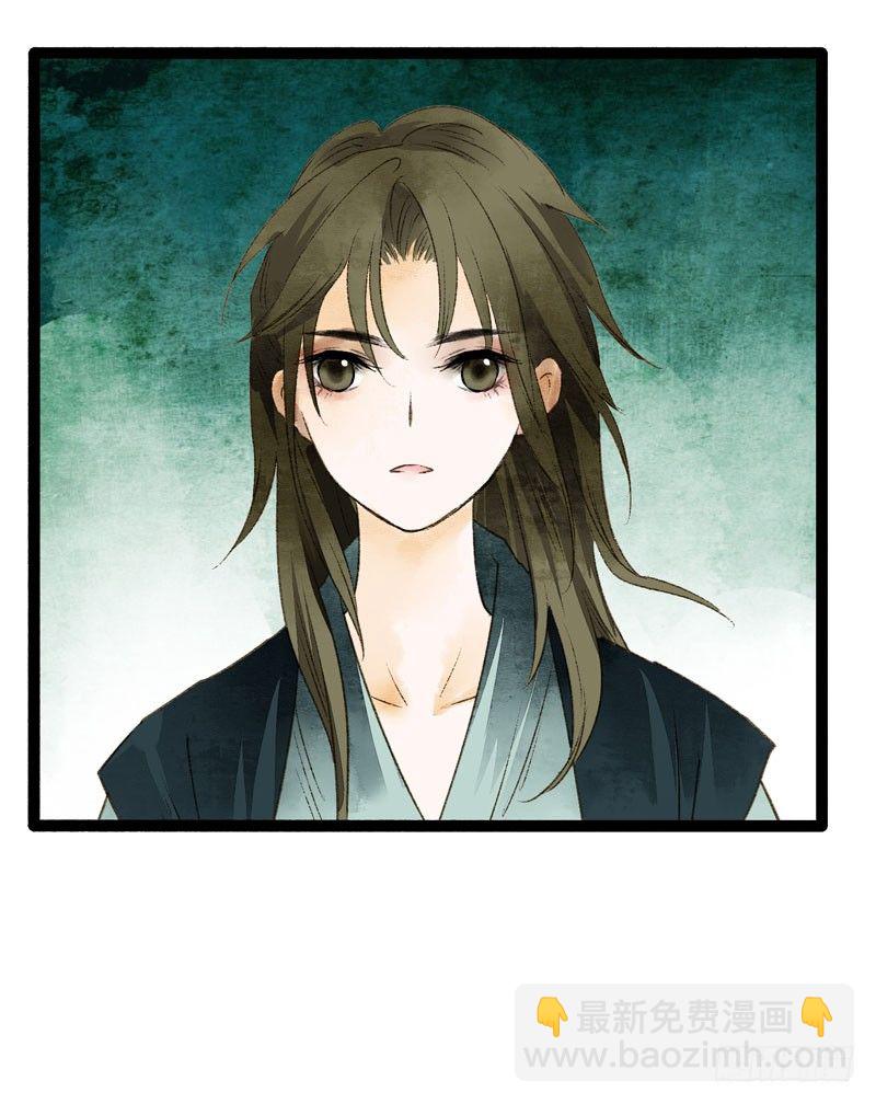 我来做你的解药(1/2)-第20话