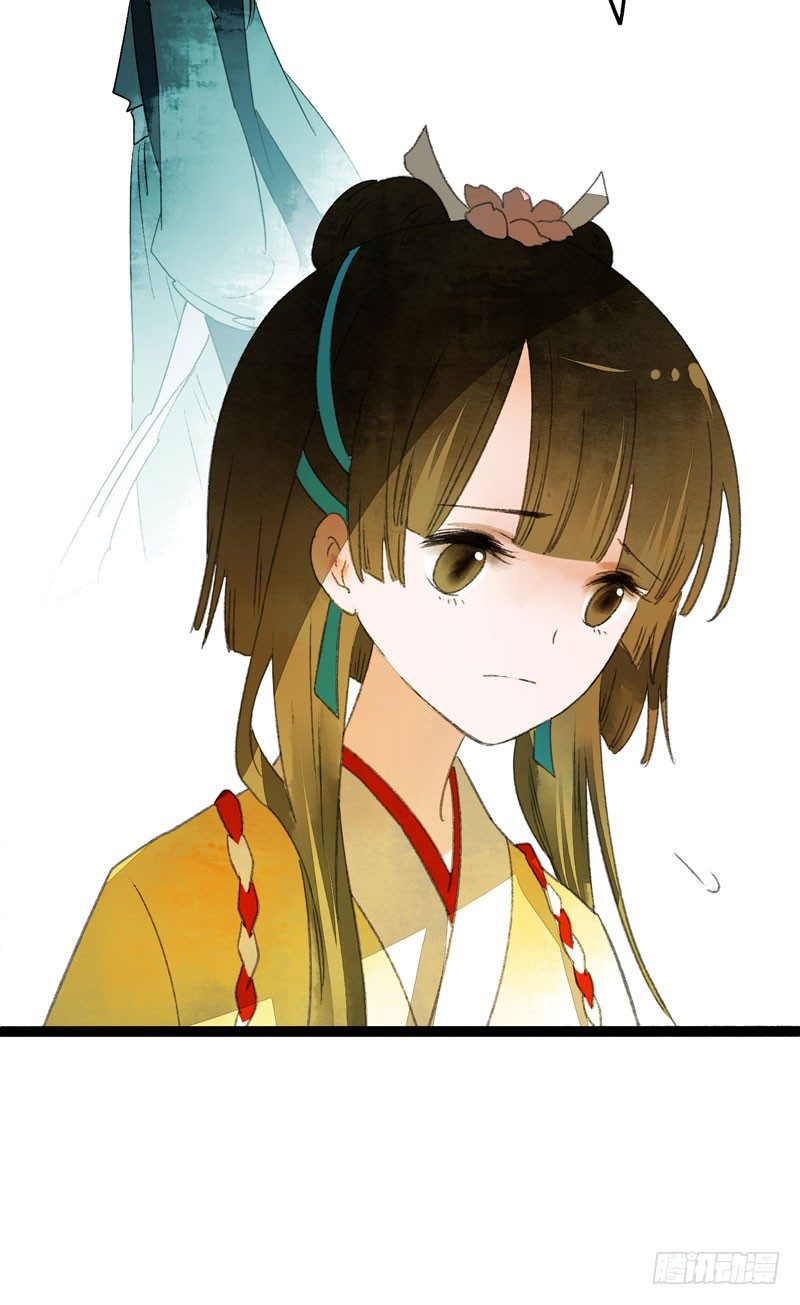 为你洗手作羹汤呀！(1/2)-第22话