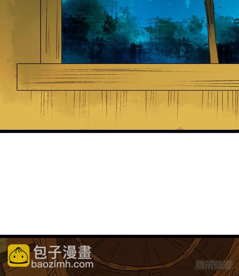 为你洗手作羹汤呀！(1/2)-第22话