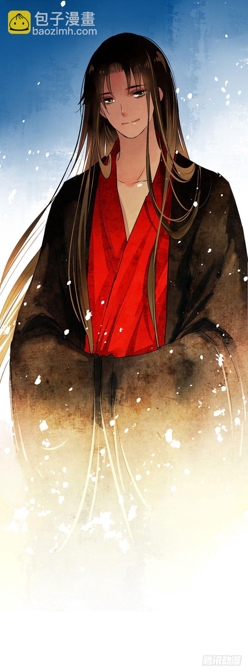 人生若只如初见-第26话